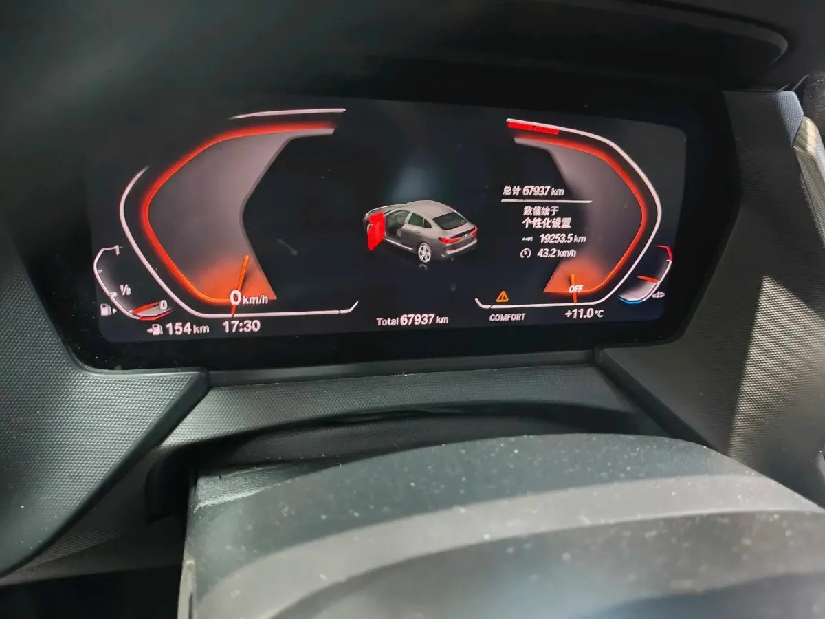 2023 BMW 2 Series 2.0T 178HP L4 7DCT,autocango,china used car exporter,china ev exporter,chinese used car exporter,chinese used ev exporter