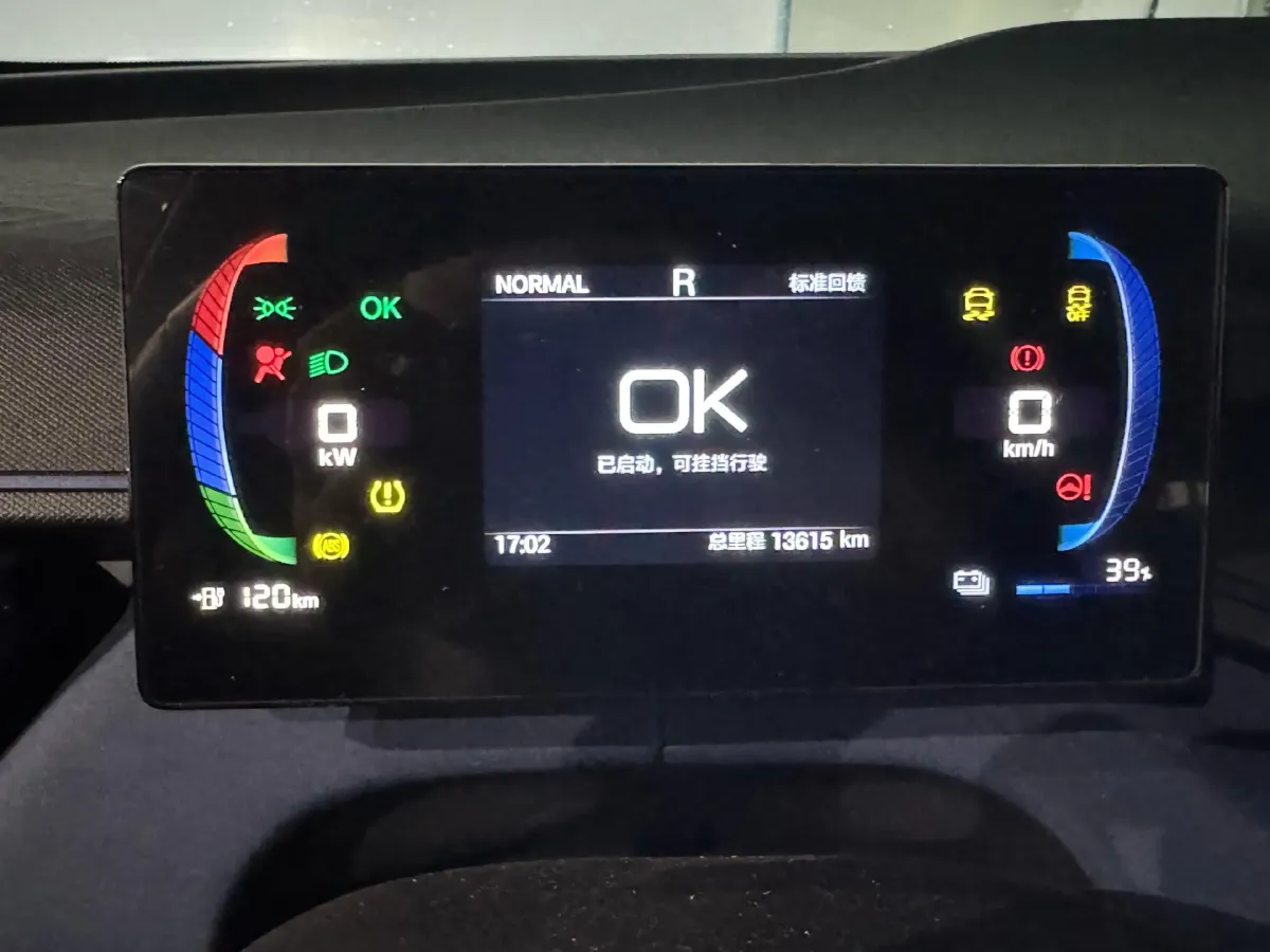 2025 BYD Seagull BEV 30.08KWH,autocango,china used car exporter,china ev exporter,chinese used car exporter,chinese used ev exporter