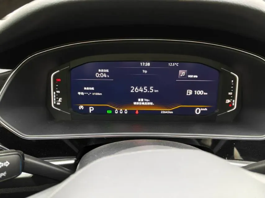 2024 Volkswagen Passat 2.0T 220HP L4 7DCT,autocango,china used car exporter,china ev exporter,chinese used car exporter,chinese used ev exporter