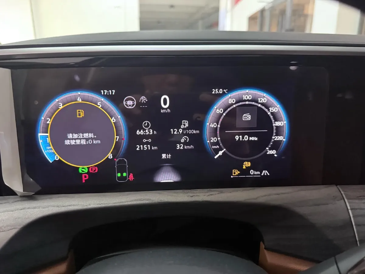 2026 Volkswagen Talagon 2.0T 272HP L4 7DCT,autocango,china used car exporter,china ev exporter,chinese used car exporter,chinese used ev exporter