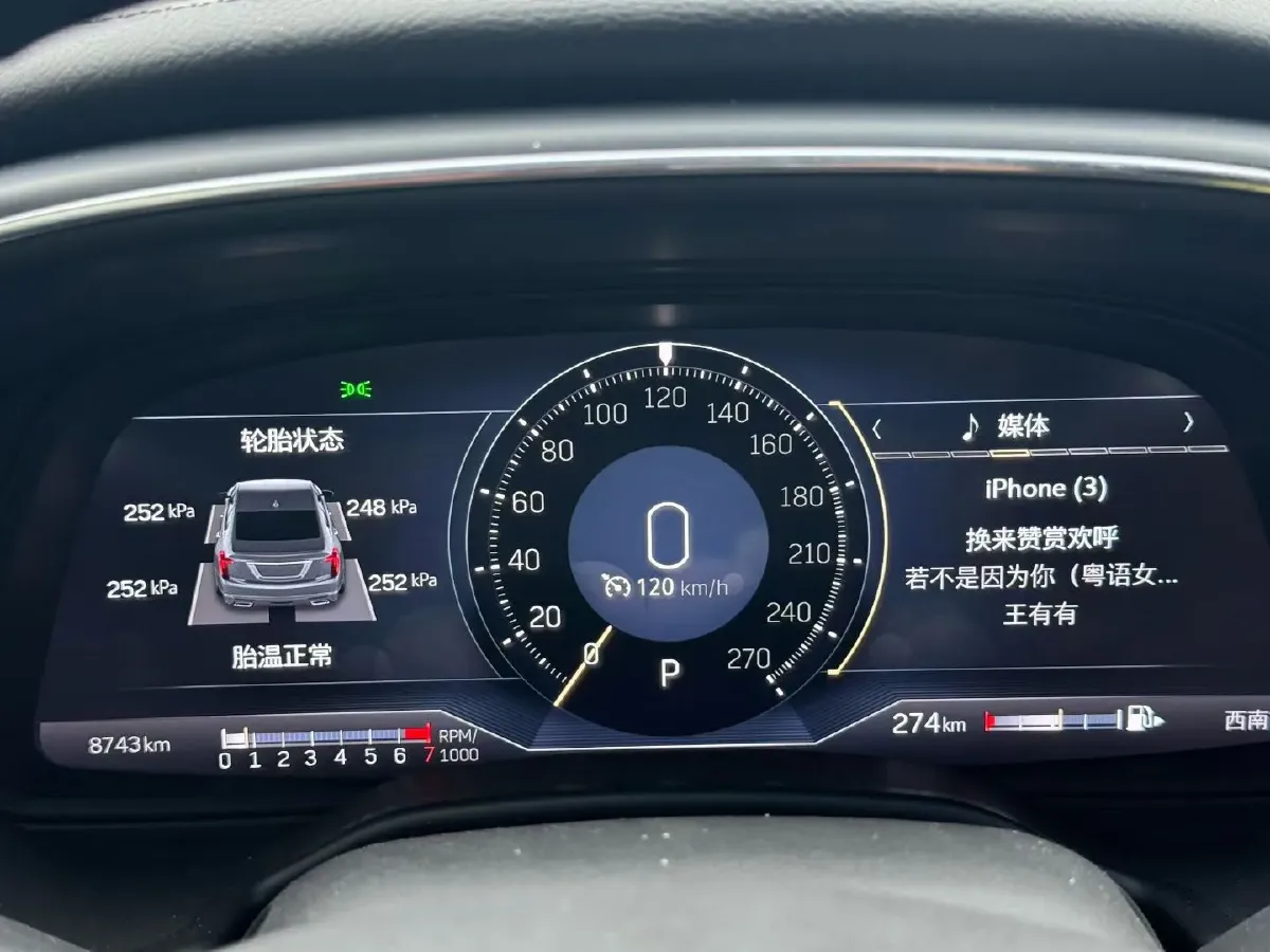 2022 Cadillac CT5 2.0T 237HP L4 10AT,autocango,china used car exporter,china ev exporter,chinese used car exporter,chinese used ev exporter