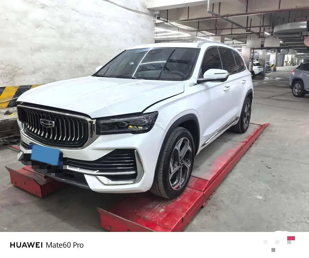 2021 Geely Monjaro 2.0T 238HP L4 8AT,autocango,china used car exporter,china ev exporter,chinese used car exporter,chinese used ev exporter