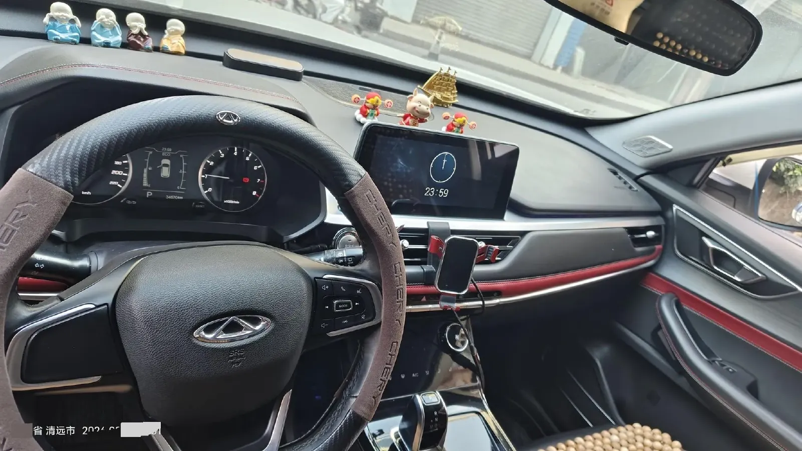 2020 Chery Tiggo 7 1.5T 156HP L4 CVT,autocango,china used car exporter,china ev exporter,chinese used car exporter,chinese used ev exporter