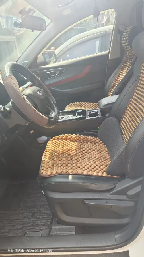 2020 Chery Tiggo 7 1.5T 156HP L4 CVT,autocango,china used car exporter,china ev exporter,chinese used car exporter,chinese used ev exporter