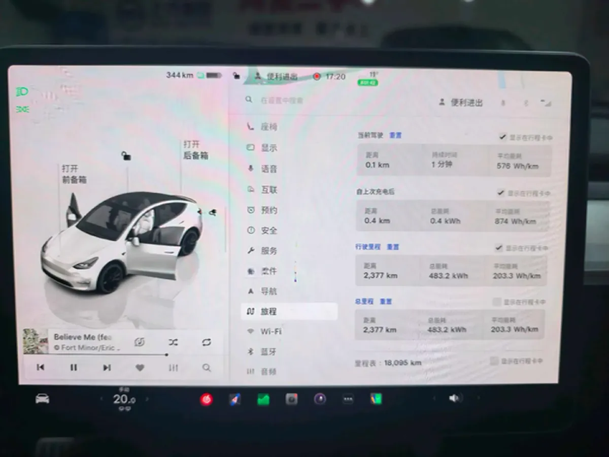 2022 Tesla Model Y BEV 78.4KWH,autocango,china used car exporter,china ev exporter,chinese used car exporter,chinese used ev exporter