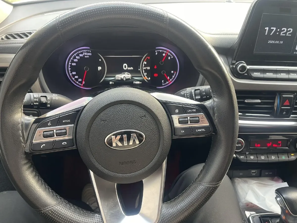 2018 Kia Sportage R 2.0L 160HP L4 6AT,autocango,china used car exporter,china ev exporter,chinese used car exporter,chinese used ev exporter