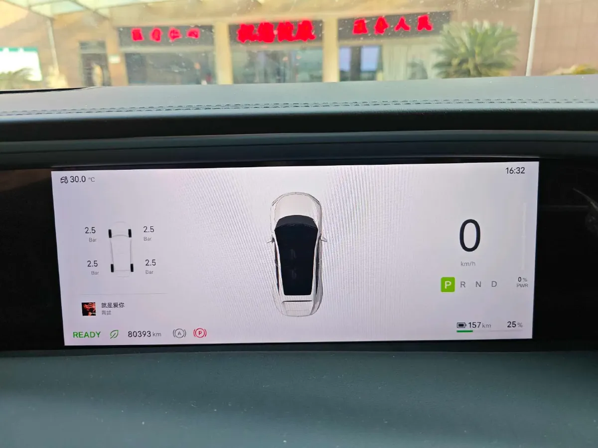 2023 Avatr 11 BEV 116.79KWH,autocango,china used car exporter,china ev exporter,chinese used car exporter,chinese used ev exporter