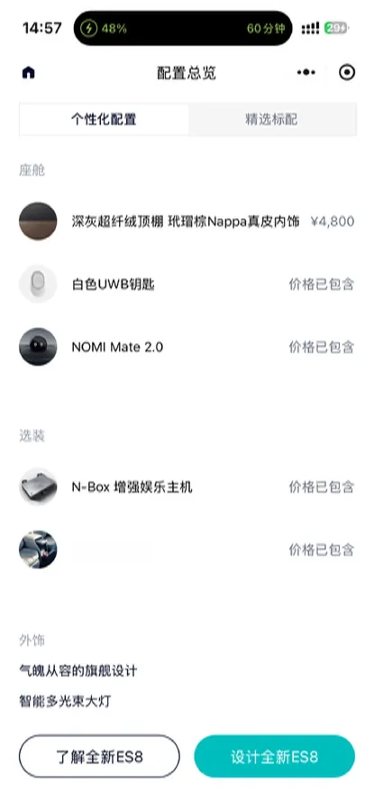 2023 Mercedes-Benz CLS Class 2.0T 258HP L4 9AT,autocango,china used car exporter,china ev exporter,chinese used car exporter,chinese used ev exporter