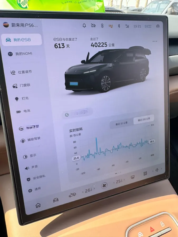 2023 Mercedes-Benz CLS Class 2.0T 258HP L4 9AT,autocango,china used car exporter,china ev exporter,chinese used car exporter,chinese used ev exporter