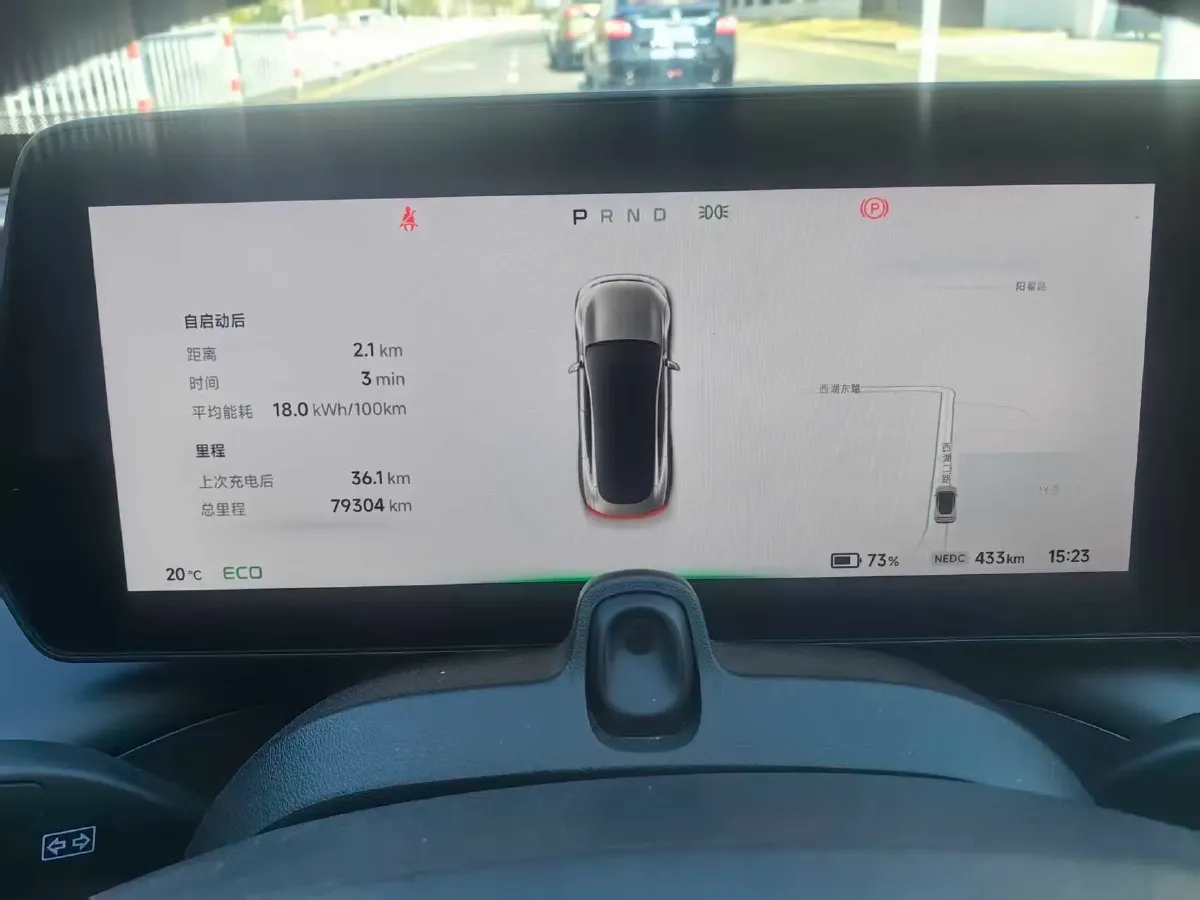 2020 Buick EnvisionS 2.0T 237HP L4 9AT,autocango,china used car exporter,china ev exporter,chinese used car exporter,chinese used ev exporter