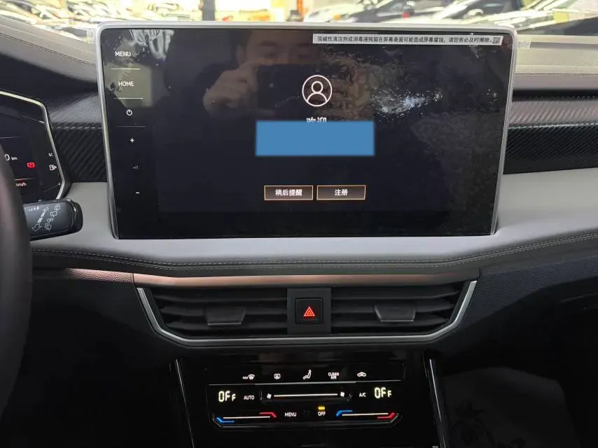 2023 Volkswagen Tayron 1.4T 150HP L4 7DCT,autocango,china used car exporter,china ev exporter,chinese used car exporter,chinese used ev exporter