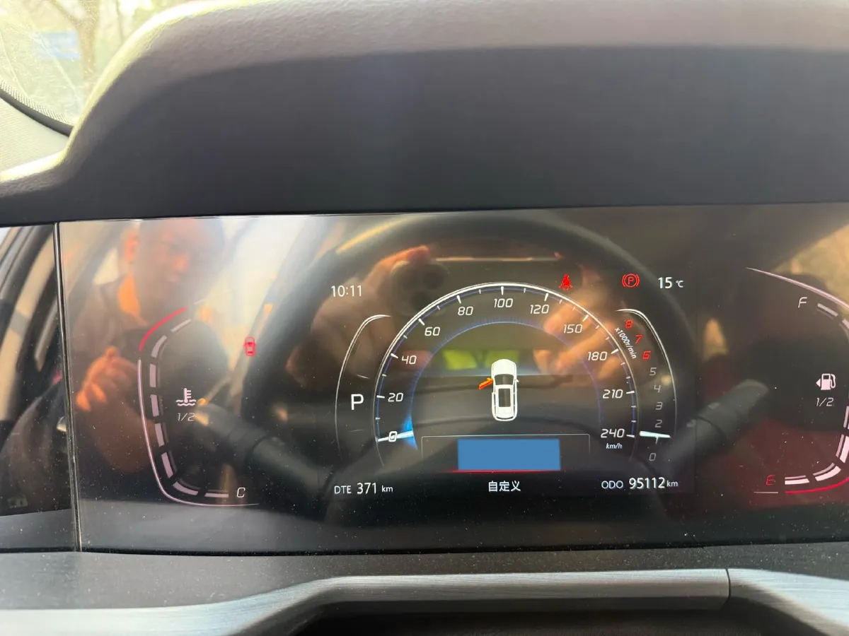 2020 ChangAn CS75 Plus 1.5T 178HP L4 6AT,autocango,china used car exporter,china ev exporter,chinese used car exporter,chinese used ev exporter