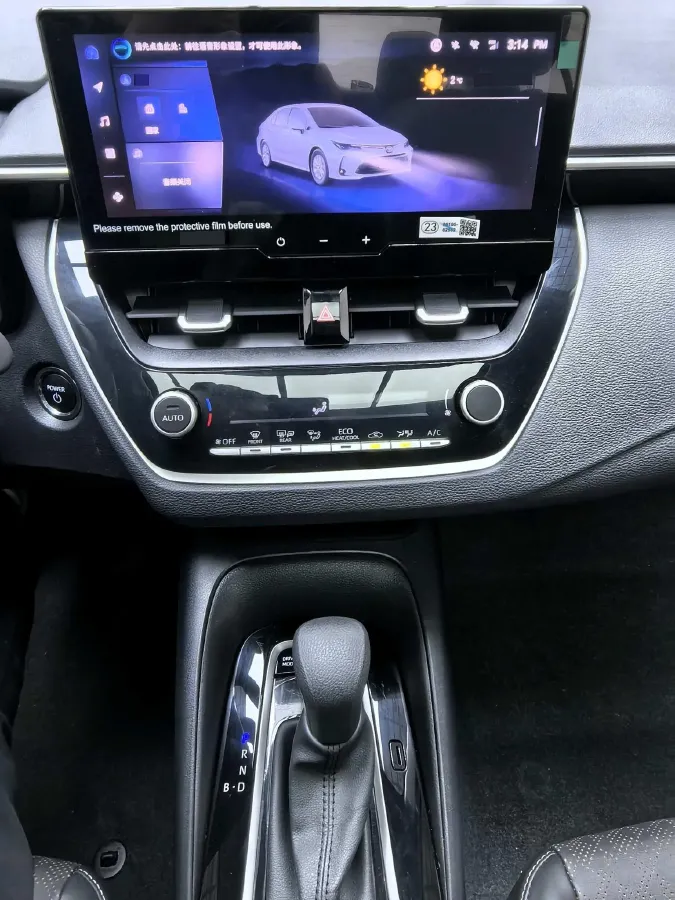 2024 Toyota Corolla 1.8L 98HP L4 E-CVT Hybrid,autocango,china used car exporter,china ev exporter,chinese used car exporter,chinese used ev exporter