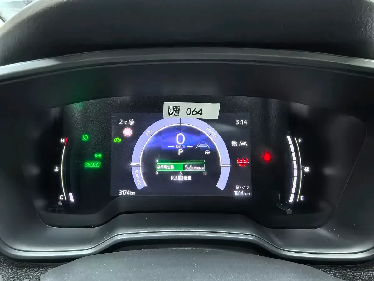 2024 Toyota Corolla 1.8L 98HP L4 E-CVT Hybrid,autocango,china used car exporter,china ev exporter,chinese used car exporter,chinese used ev exporter