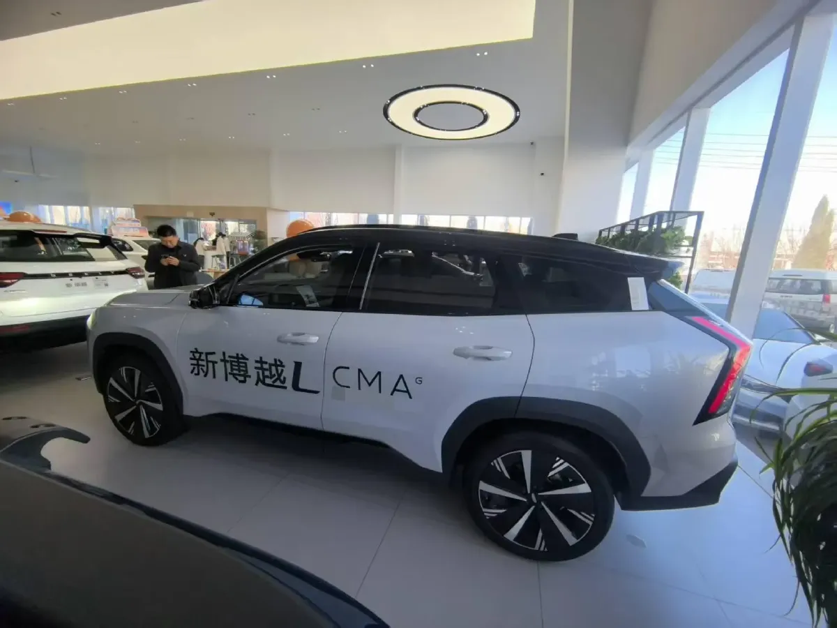 2024 Geely StarRay 1.5T 181HP L4 7DCT,autocango,china used car exporter,china ev exporter,chinese used car exporter,chinese used ev exporter