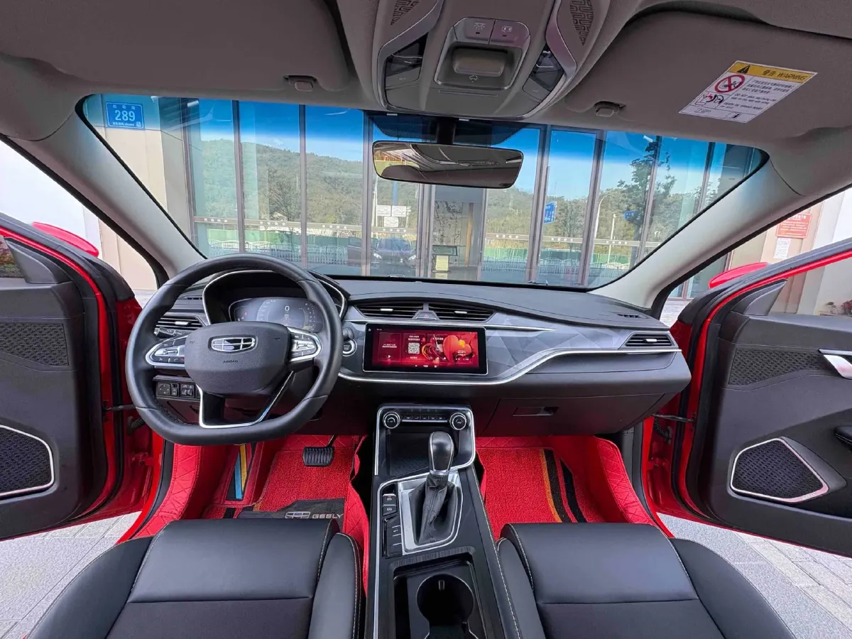 2020 Geely Binray 1.4T 141HP L4 CVT,autocango,china used car exporter,china ev exporter,chinese used car exporter,chinese used ev exporter