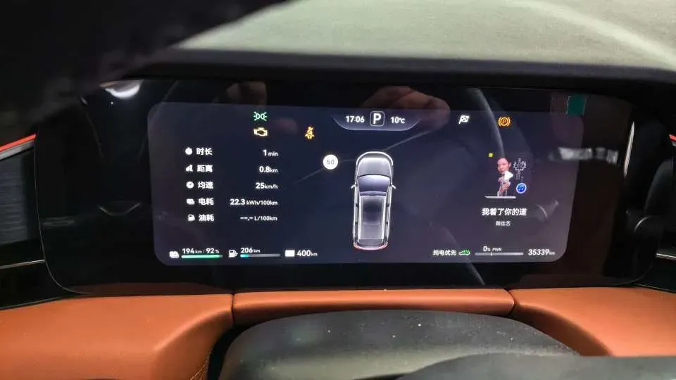 2024 AITO AITO M7 1.5T 152HP L4 REEV 42KWH,autocango,china used car exporter,china ev exporter,chinese used car exporter,chinese used ev exporter