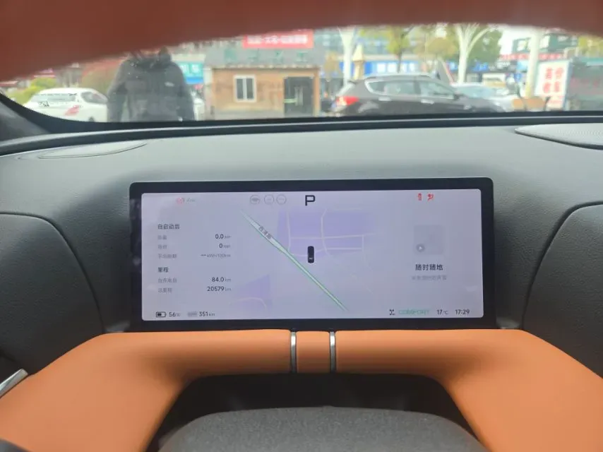 2025 Xpeng G9 BEV 79KWH,autocango,china used car exporter,china ev exporter,chinese used car exporter,chinese used ev exporter