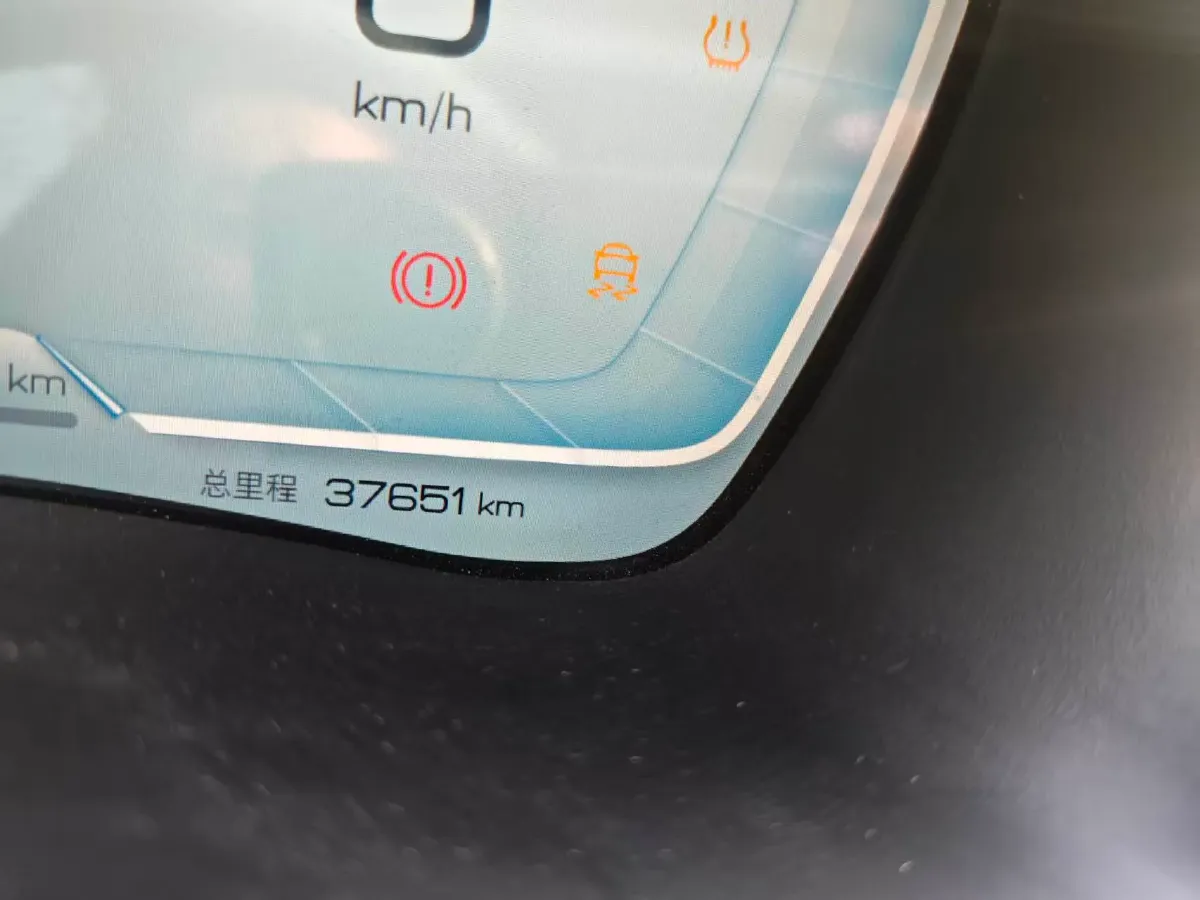 2022 Geely JiaJi 1.5T 177HP L3 7DCT PHEV 15.5KWH,autocango,china used car exporter,china ev exporter,chinese used car exporter,chinese used ev exporter