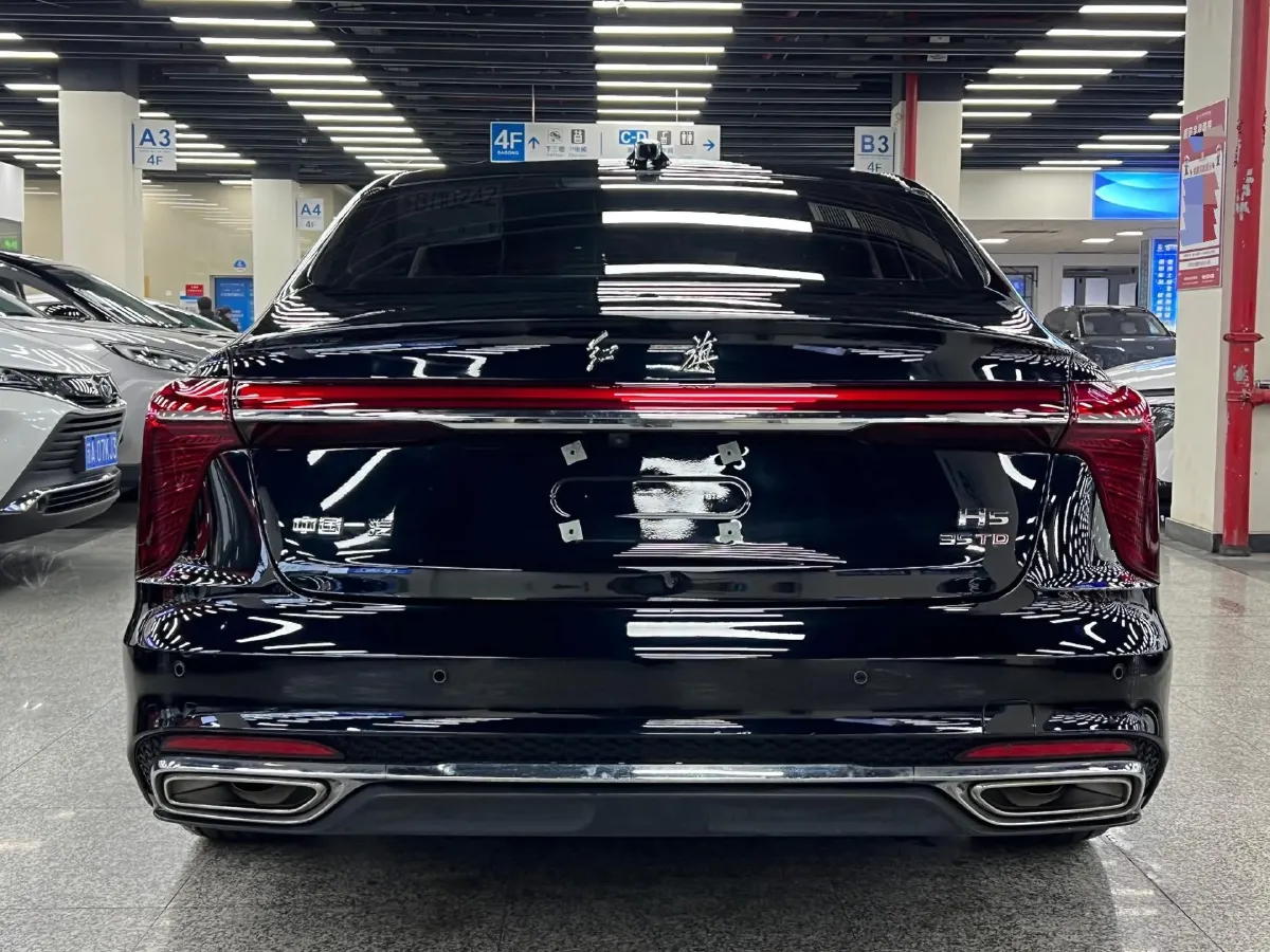 2023 HongQi H5 1.5T 169HP L4 7DCT,autocango,china used car exporter,china ev exporter,chinese used car exporter,chinese used ev exporter