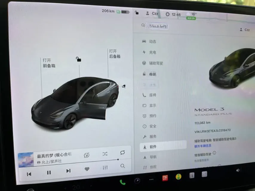 2019 Honda Odyssey 2.0L 146HP L4 E-CVT Hybrid,autocango,china used car exporter,china ev exporter,chinese used car exporter,chinese used ev exporter