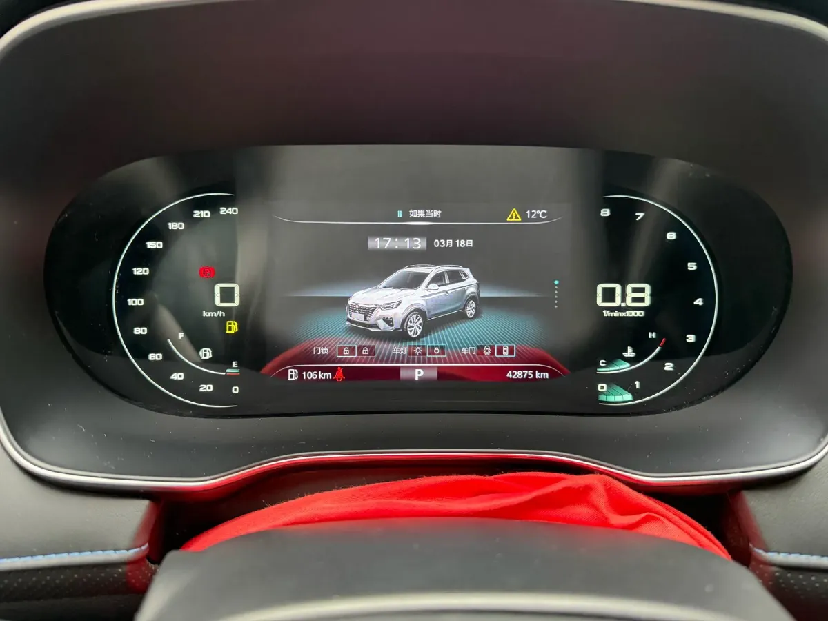 2020 Roewe RX5 1.5T 173HP L4 7DCT,autocango,china used car exporter,china ev exporter,chinese used car exporter,chinese used ev exporter