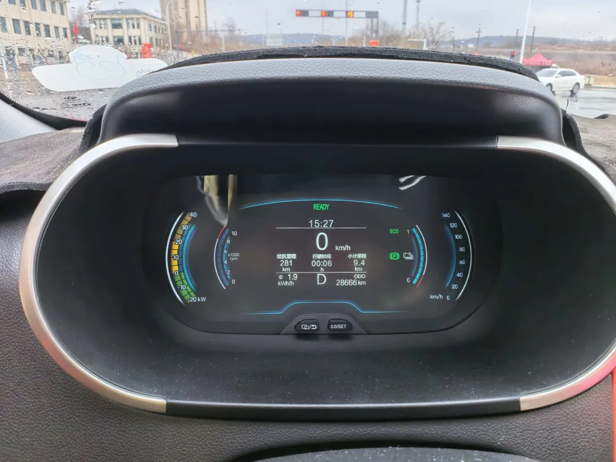 2021 Chery Little Ant BEV 30.6KWH,autocango,china used car exporter,china ev exporter,chinese used car exporter,chinese used ev exporter