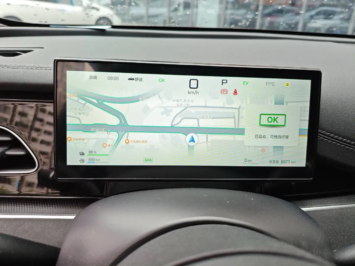 2025 BYD Seal06 1.5L 101HP L4 E-CVT PHEV 15.87KWH,autocango,china used car exporter,china ev exporter,chinese used car exporter,chinese used ev exporter