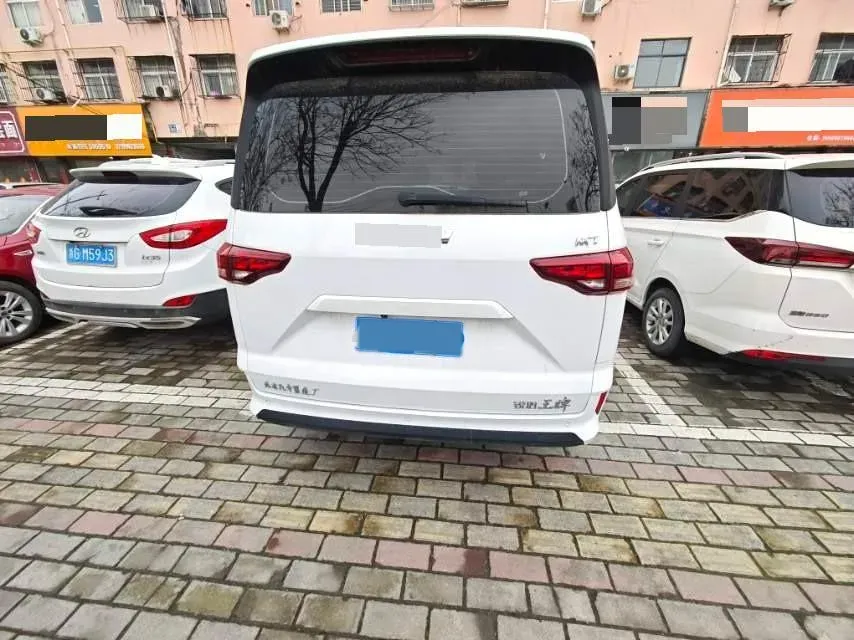 2023 BAW RuiSheng Trump M7 2.0L 144HP L4 8AT,autocango,china used car exporter,china ev exporter,chinese used car exporter,chinese used ev exporter