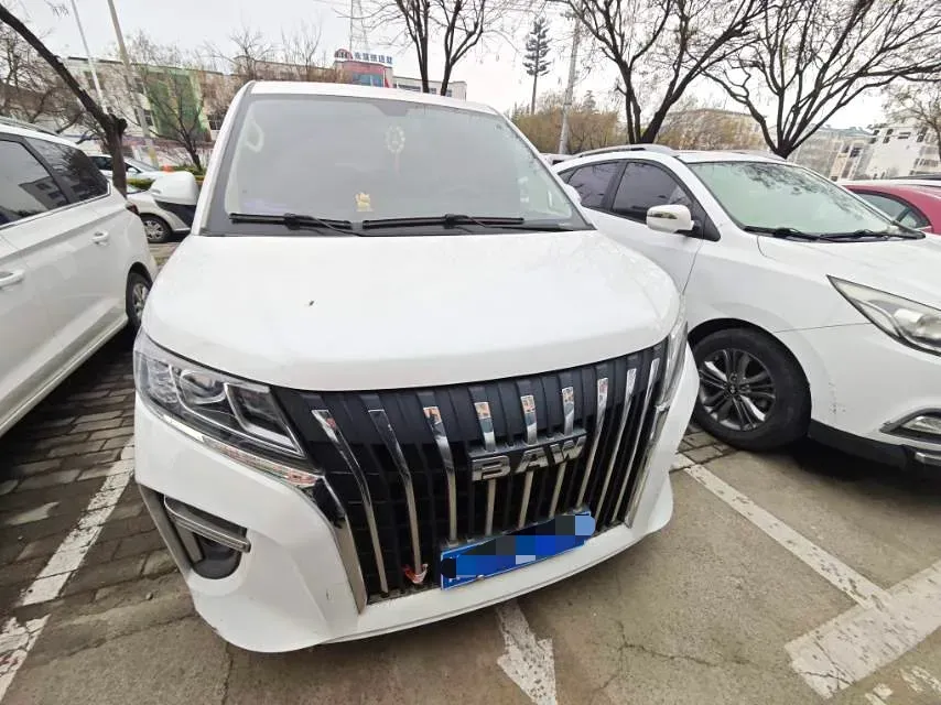 2023 BAW RuiSheng Trump M7 2.0L 144HP L4 8AT,autocango,china used car exporter,china ev exporter,chinese used car exporter,chinese used ev exporter