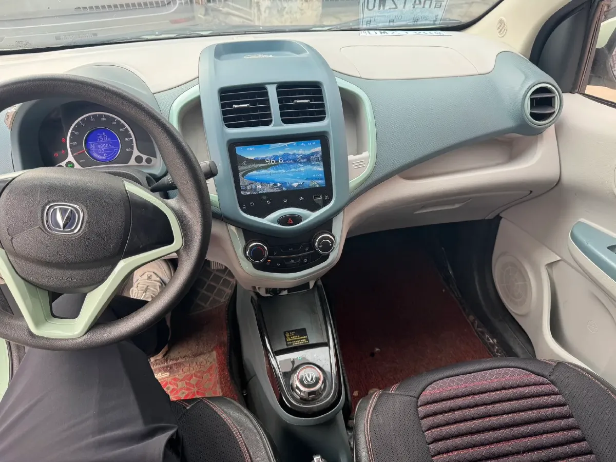 2021 ChangAn BenBen E-Star BEV 31.86KWH,autocango,china used car exporter,china ev exporter,chinese used car exporter,chinese used ev exporter