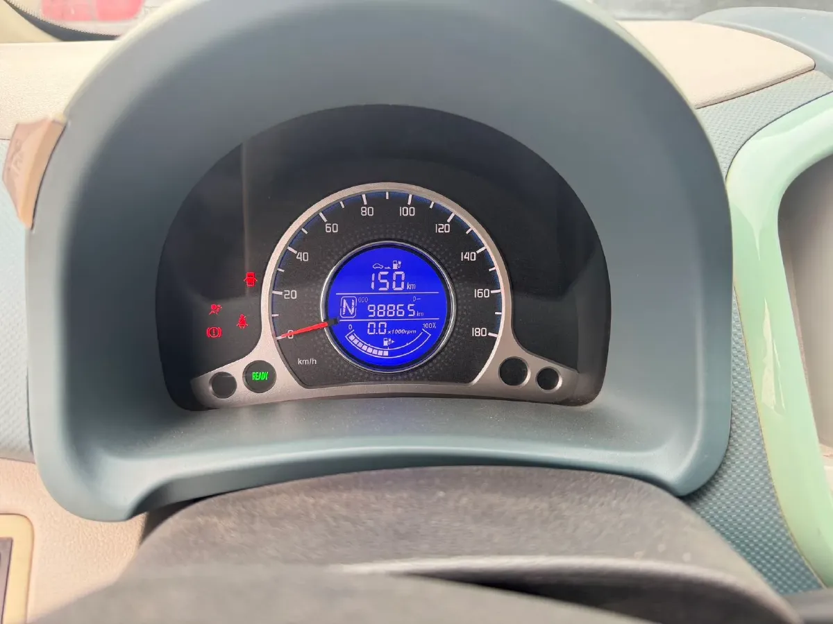 2021 ChangAn BenBen E-Star BEV 31.86KWH,autocango,china used car exporter,china ev exporter,chinese used car exporter,chinese used ev exporter