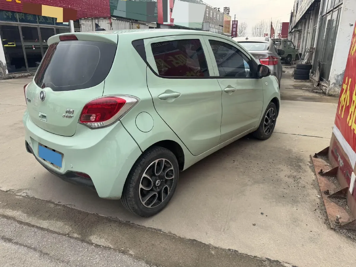 2021 ChangAn BenBen E-Star BEV 31.86KWH,autocango,china used car exporter,china ev exporter,chinese used car exporter,chinese used ev exporter