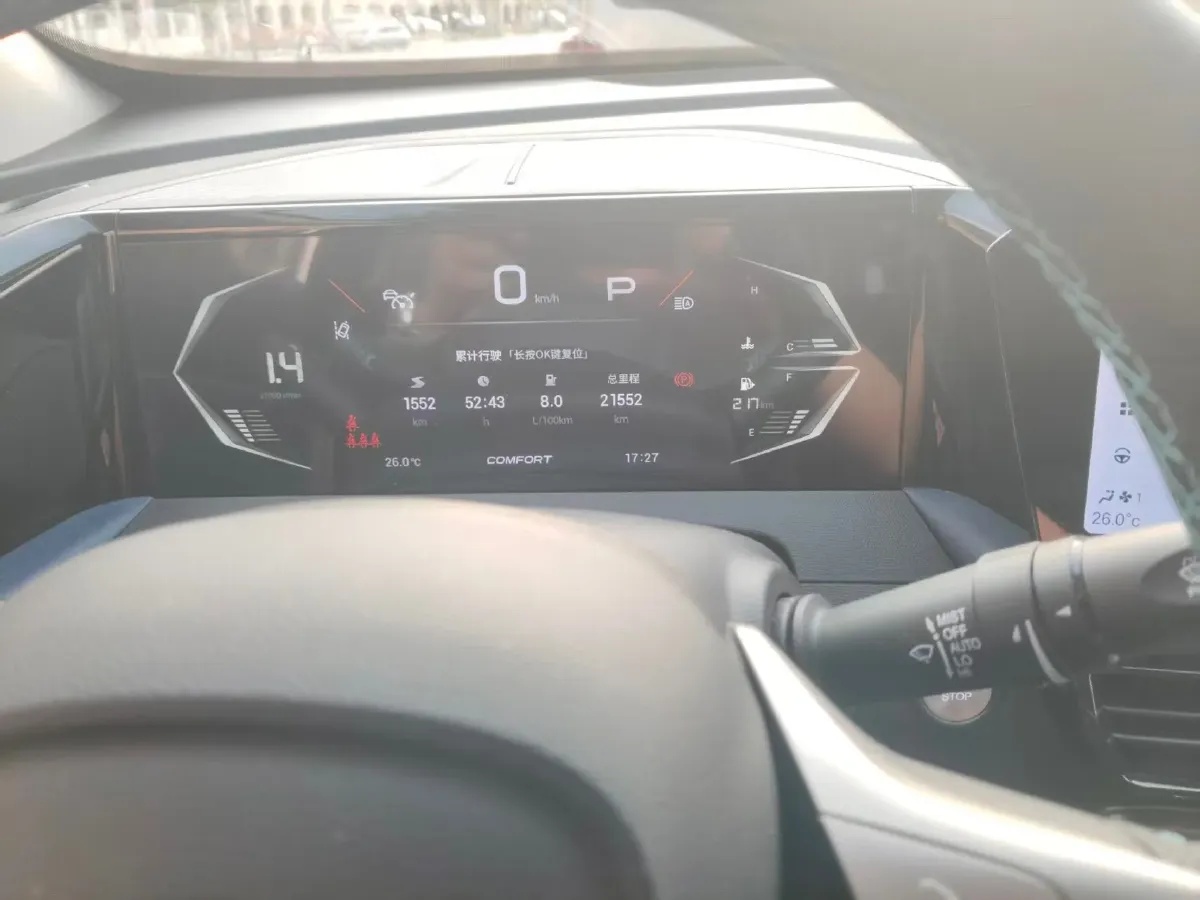 2023 GAC Trumpchi GS3 1.5T 177HP L4 7DCT,autocango,china used car exporter,china ev exporter,chinese used car exporter,chinese used ev exporter