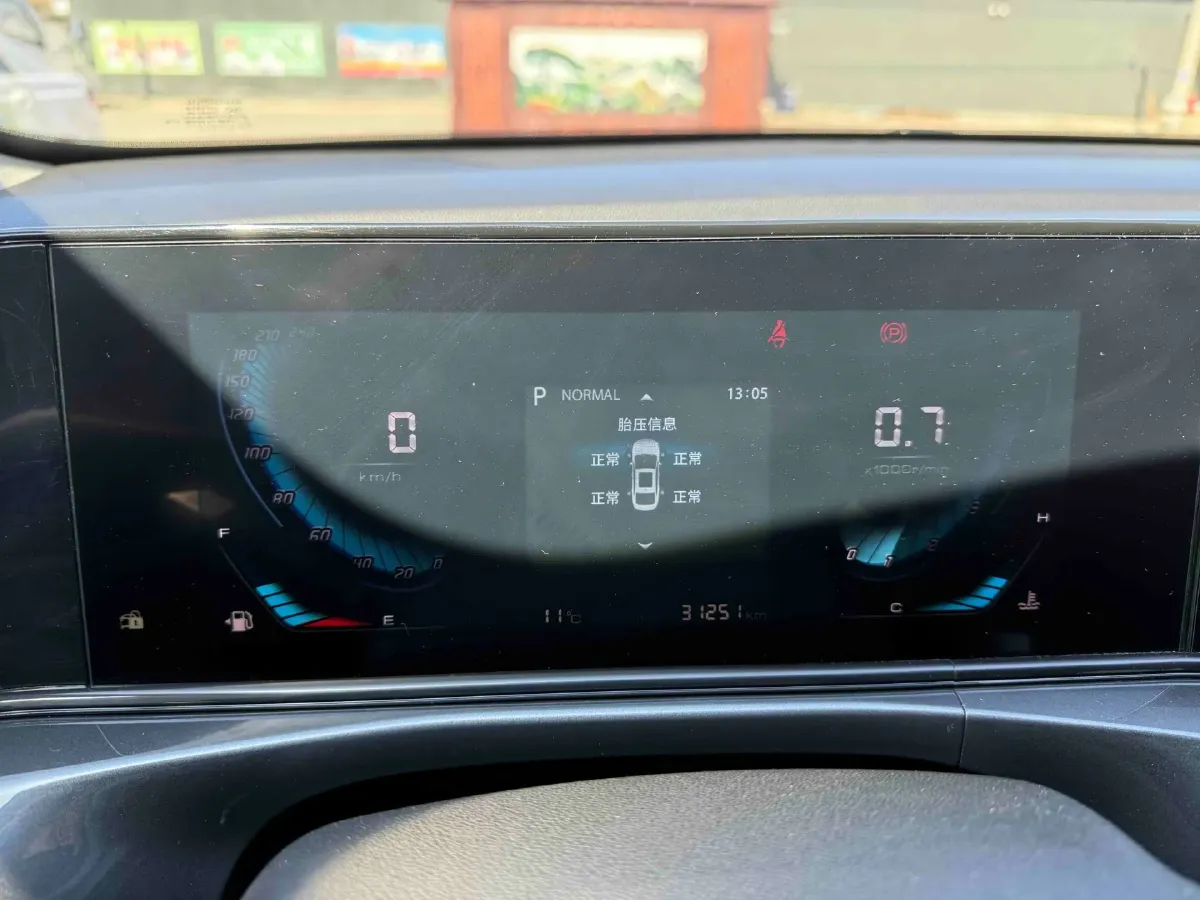 2020 ChangAn Eado 1.4T 158HP L4 7DCT,autocango,china used car exporter,china ev exporter,chinese used car exporter,chinese used ev exporter