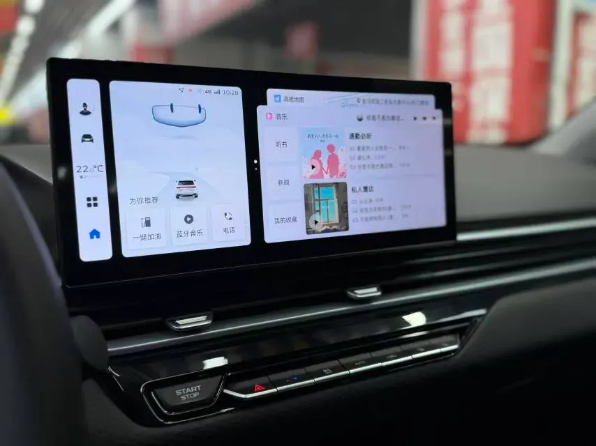 2025 Geely Emgrand 1.5L 127HP L4 CVT,autocango,china used car exporter,china ev exporter,chinese used car exporter,chinese used ev exporter