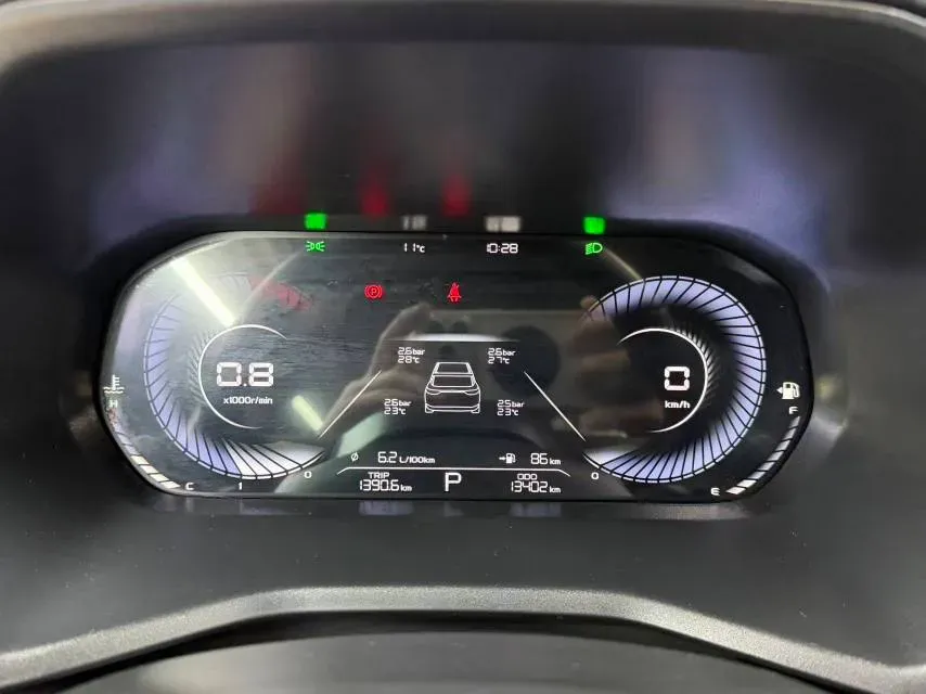 2025 Geely Emgrand 1.5L 127HP L4 CVT,autocango,china used car exporter,china ev exporter,chinese used car exporter,chinese used ev exporter