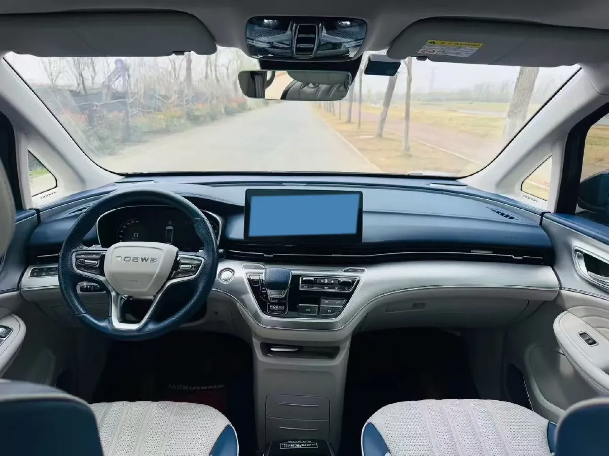 2022 Roewe iMAX8 2.0T 234HP L4 8AT,autocango,china used car exporter,china ev exporter,chinese used car exporter,chinese used ev exporter