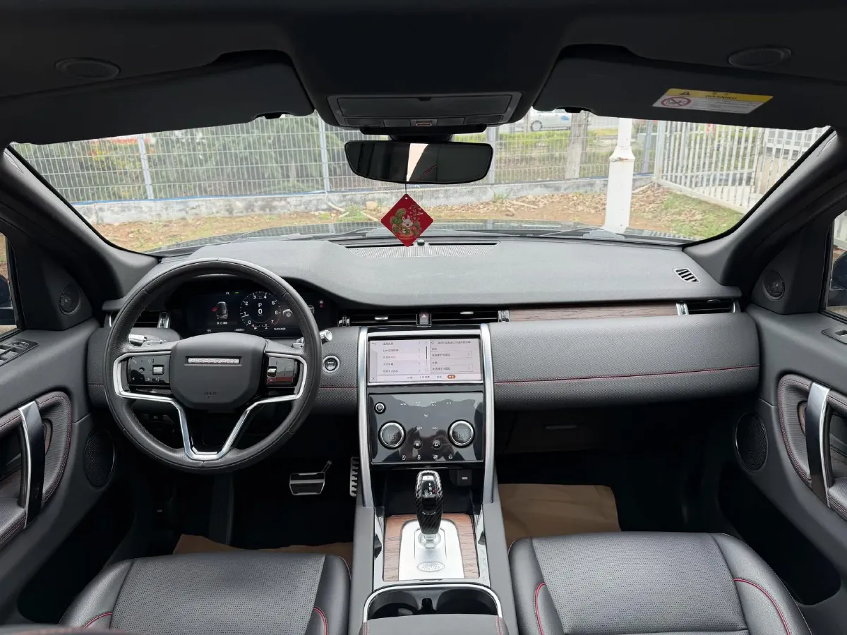 2022 Land Rover Discovery Sport 2.0T 249HP L4 9AT,autocango,china used car exporter,china ev exporter,chinese used car exporter,chinese used ev exporter