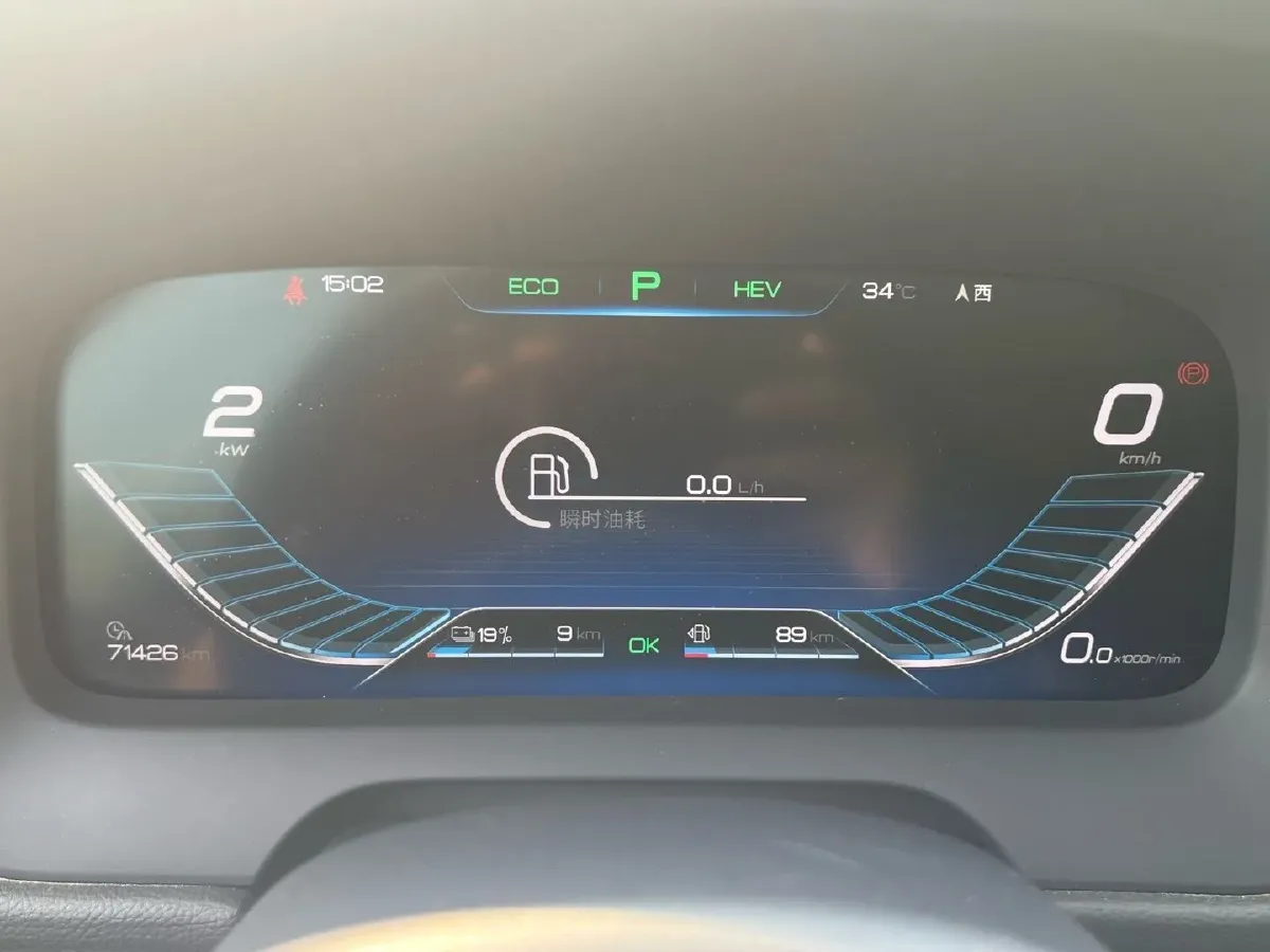 2018 BYD Tang 2.0T 205HP L4 6DCT PHEV 19.96KWH,autocango,china used car exporter,china ev exporter,chinese used car exporter,chinese used ev exporter