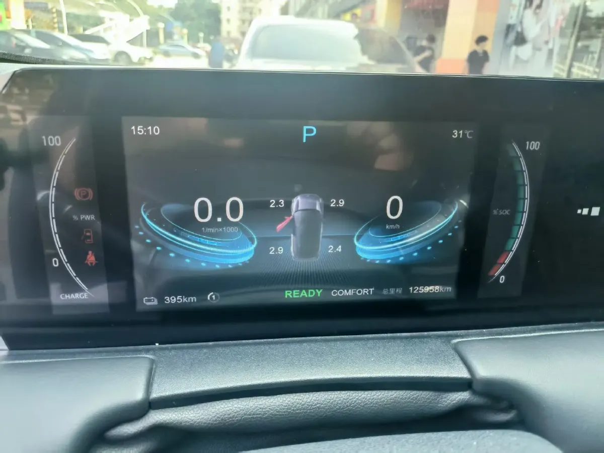 2021 Neta U BEV 54.34KWH,autocango,china used car exporter,china ev exporter,chinese used car exporter,chinese used ev exporter