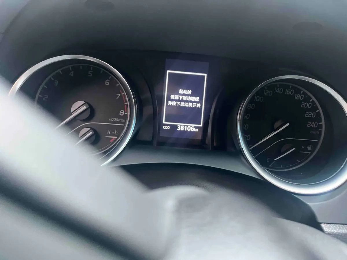 2021 Toyota Camry 2.0L 178HP L4 CVT,autocango,china used car exporter,china ev exporter,chinese used car exporter,chinese used ev exporter