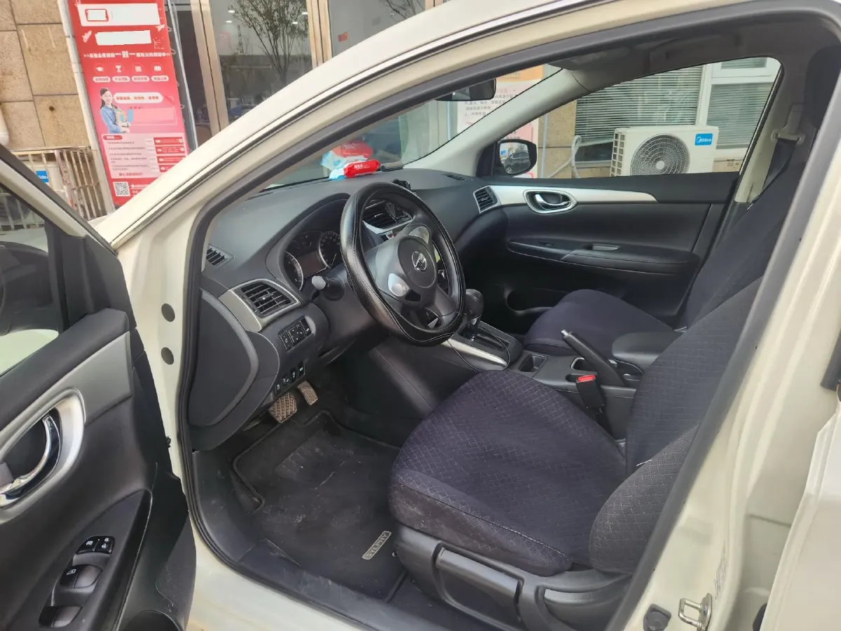 2022 Nissan Sylphy 1.6L 122HP L4 CVT,autocango,china used car exporter,china ev exporter,chinese used car exporter,chinese used ev exporter