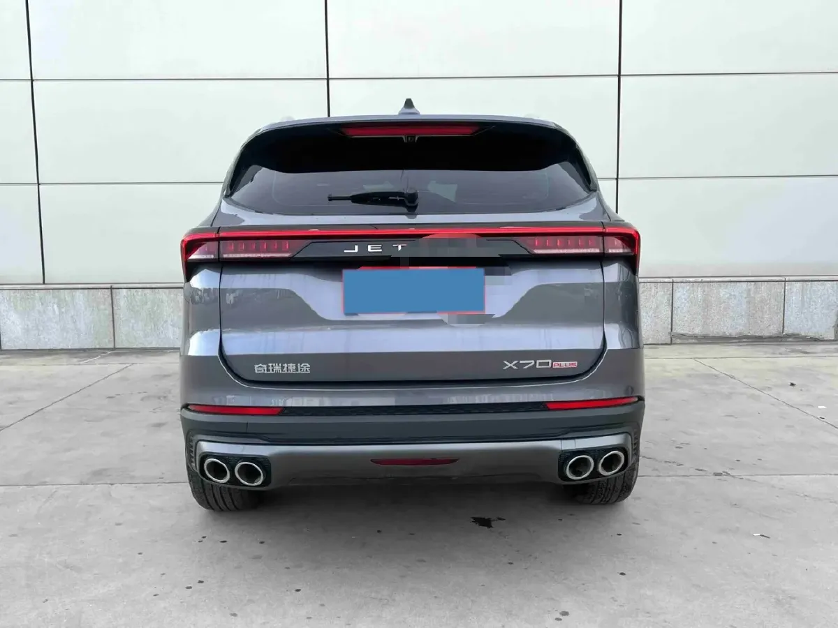2025 Jetour X70 Plus 1.5T 156HP L4 6DCT,autocango,china used car exporter,china ev exporter,chinese used car exporter,chinese used ev exporter