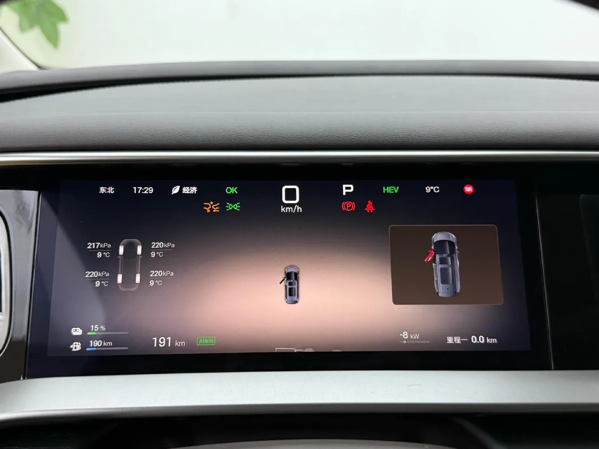 2025 Denza D9 1.5T 156HP L4 E-CVT PHEV 40KWH,autocango,china used car exporter,china ev exporter,chinese used car exporter,chinese used ev exporter