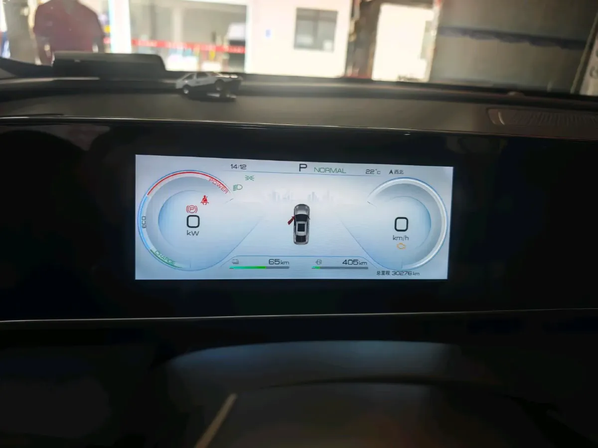 2024 BYD QinL 1.5L 101HP L4 E-CVT PHEV 15.87KWH,autocango,china used car exporter,china ev exporter,chinese used car exporter,chinese used ev exporter