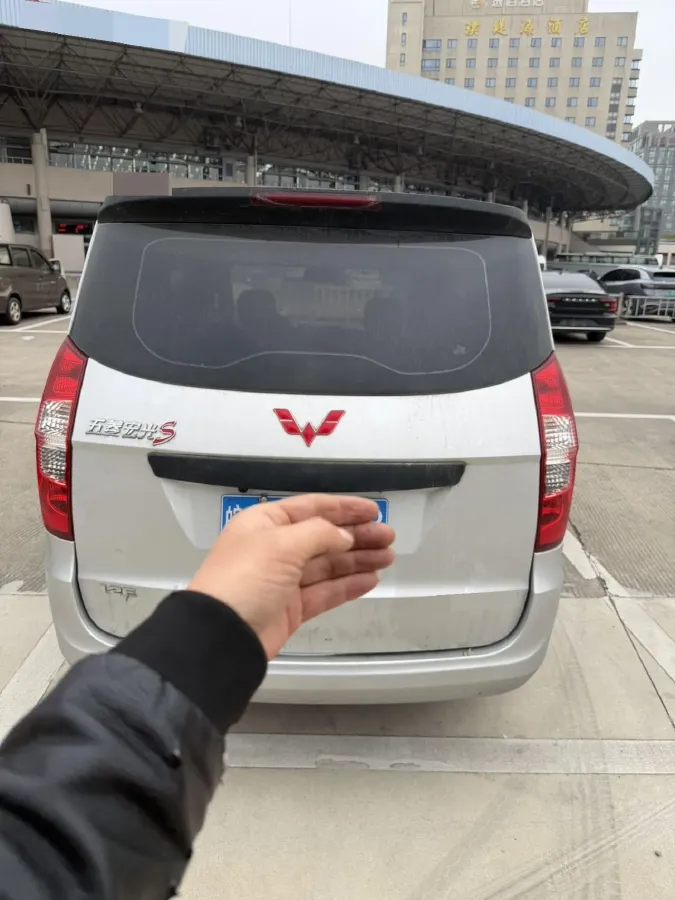 2020 BAIC ChangHe Furuida K12S 1.5L 116HP L4 5MT,autocango,china used car exporter,china ev exporter,chinese used car exporter,chinese used ev exporter