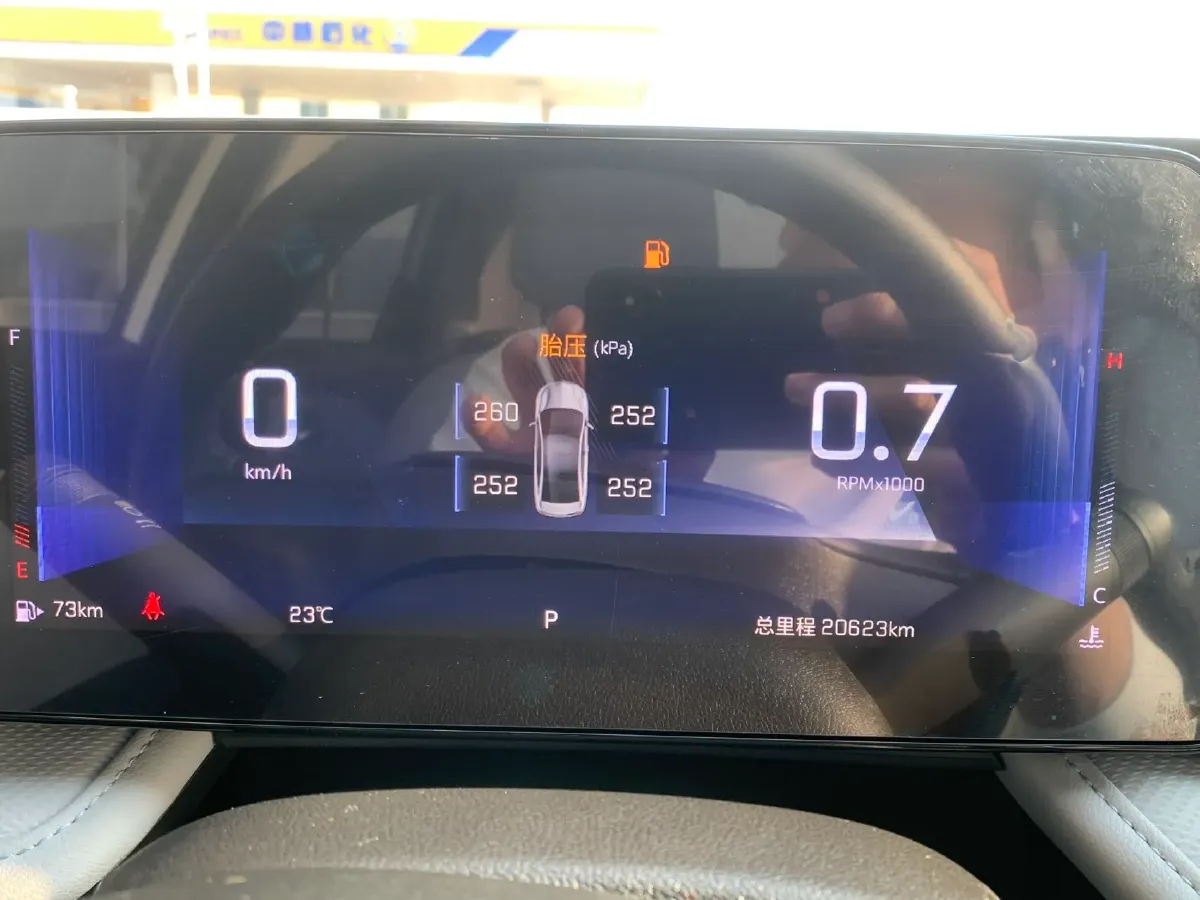 2023 Chevrolet Monza 1.5L 113HP L4 6DCT,autocango,china used car exporter,china ev exporter,chinese used car exporter,chinese used ev exporter