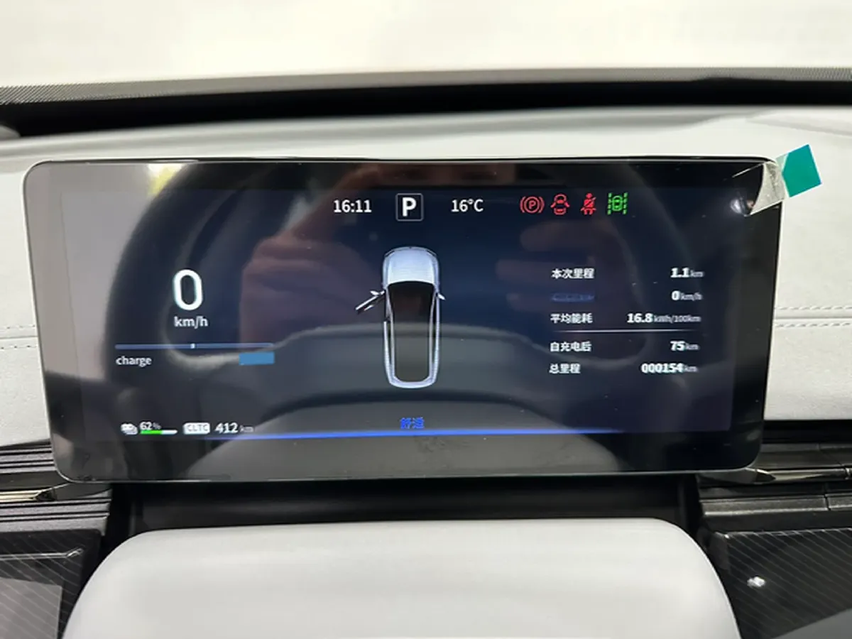 2024 DongFeng eπ eπ007 BEV 70.26KWH,autocango,china used car exporter,china ev exporter,chinese used car exporter,chinese used ev exporter