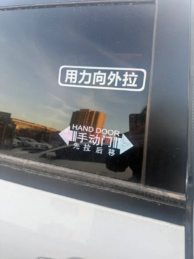 2022 Bestune NAT BEV 54KWH,autocango,china used car exporter,china ev exporter,chinese used car exporter,chinese used ev exporter